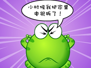 ̶-  