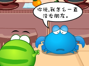 ̶-Ե  