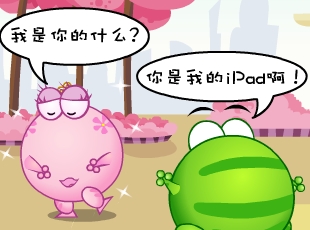̶-ʲô  