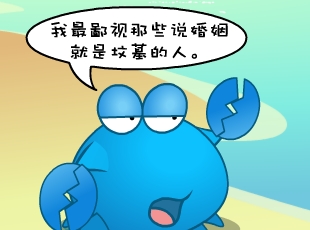̶-  