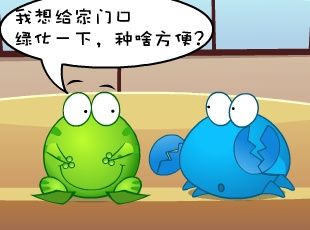 ̶-̻  