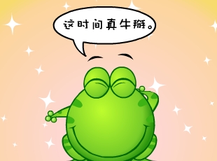 ̶-һЦ  