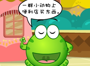 ̶-  