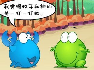 ̶-  