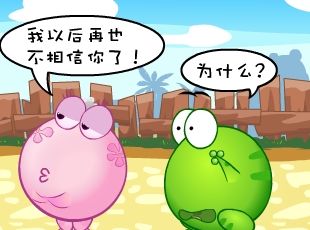 ̶-լ  
