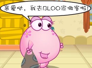 ̶-˳·  