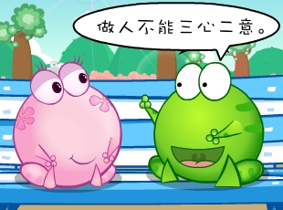 ̶-ѡ  