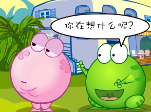̶-ʲô  