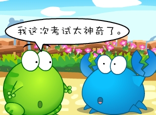 ̶-  