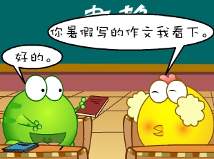 ̶-ԭ  