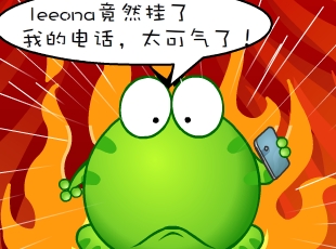 ̶-ӵ绰  