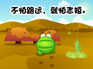 ̶-  