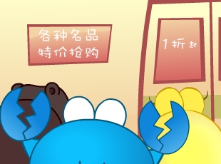 ̶-  