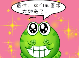 ̶-ΪҪǮ  