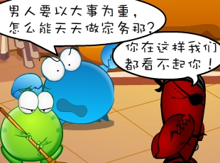 ̶-  
