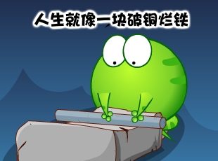 ̶-侫Ʒ  