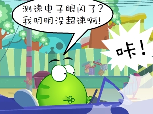 ̶-ûг  