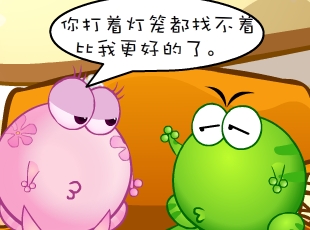 ̶-û  