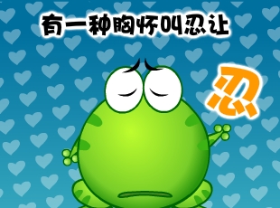 ̶-  