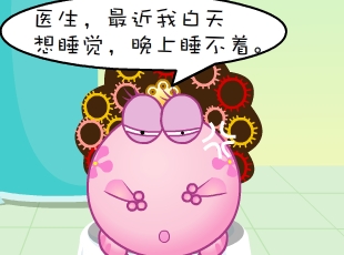 ̶-ҹ  