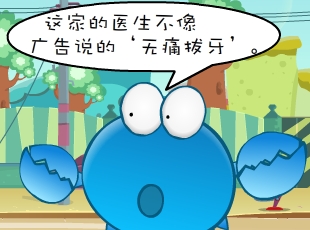 ̶-ʹֱ  