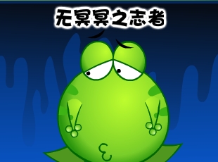 ̶-־  