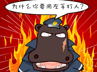 ̶-̸  
