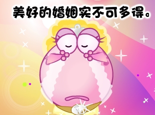 ̶-˽  