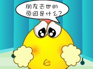 ̶-Դ  