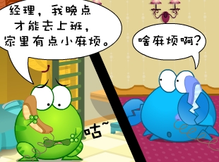 ̶-С鷳  