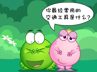 ̶-ǻ  