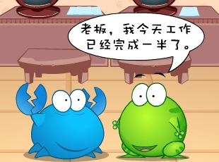 ̶-̫  