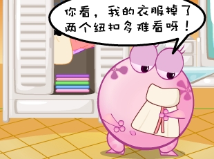 ̶-Ŧ  