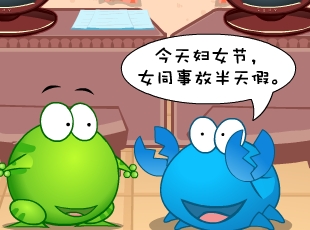 ̶-ǻ  