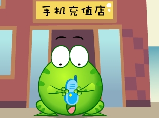 ̶-Ӵ绰  
