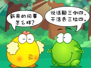 ̶-  