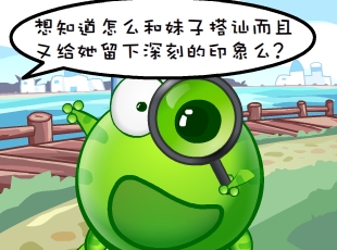 ̶-ƹ  