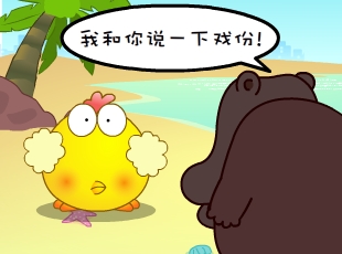 ̶-˵Ϸ  