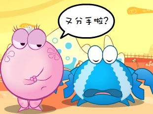 ̶-  