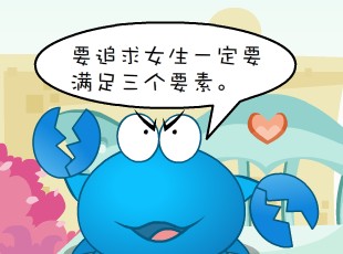 ̶-׷ŮҪ  