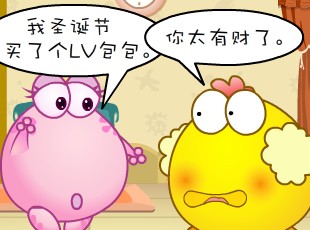 ̶-LV  