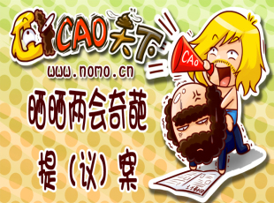 �G����-�����ᣨ�h�����o��(ji��)��