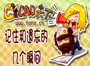 �G����-���ӛ�������޸�