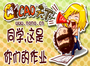 �G����-Փ��Ό���Ӣ���W(xu��)��