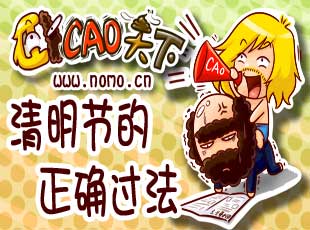 �G����-�������(d��ng)ָ��