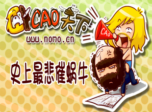 �G����-�lΣƷ�N΁ţ���l(f��)�F(xi��n)�󡭡�