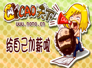 �G����-���y(t��ng)ҲҪ�q���Y