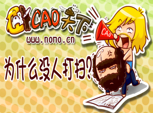 �G����-������Ů����(��i)�Ƀ���