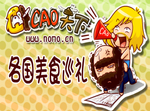 �G����-����ϵĸ���(gu��)