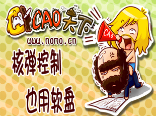 �G����-Խ�ϵ��O(sh��)��Խ���U(xi��n)